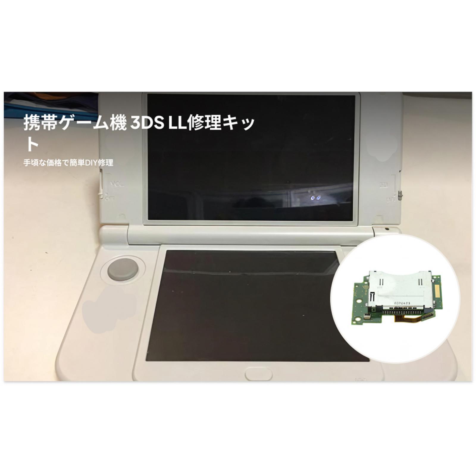 Gaming Console All - Nintendo New 3DS XL LL用、スロットカードリーダーの緑色フレキシブルケーブル、交換用アクセサリー。