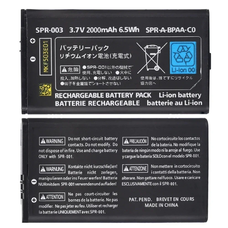 3.7V 2000mAh SPR-003交換用リチウム電池、 - Gaming Console All のレビューと価格