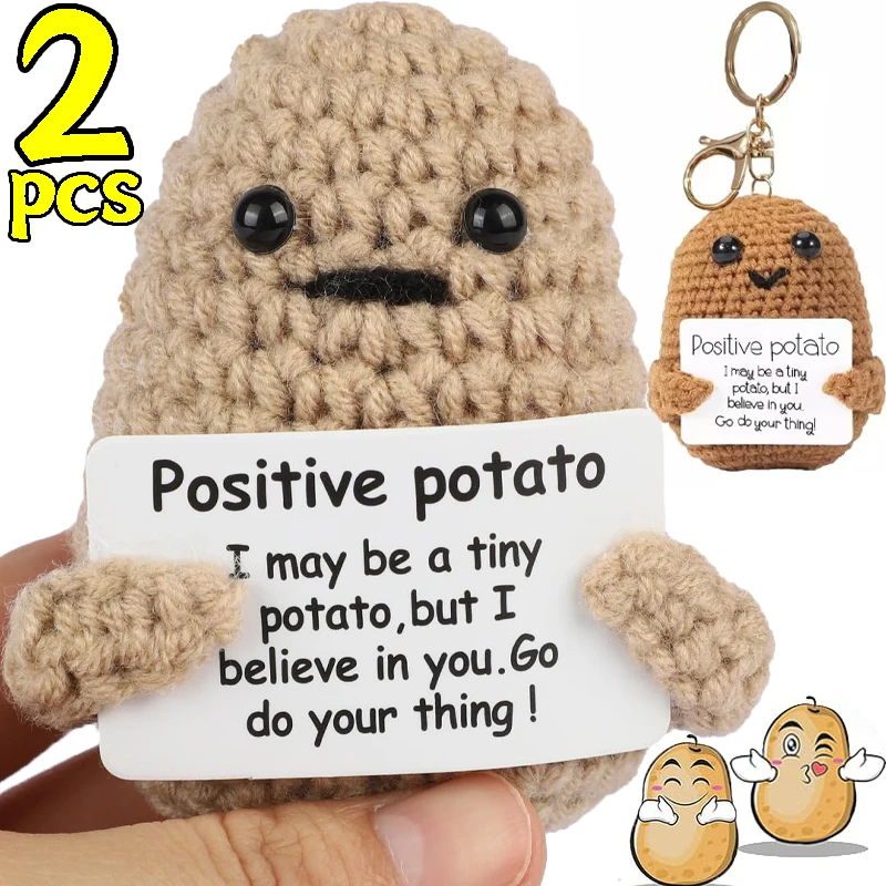 カップルのためのプラスエネルギーポテトキーホルダー、面白いカ - Gaming Console Keychain のレビューと価格